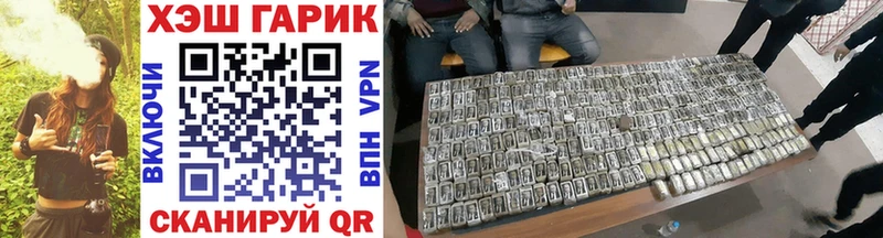 Купить наркотики цена Свирск APVP  Меф мяу мяу  БУТИРАТ  Гашиш  АМФЕТАМИН  Галлюциногенные грибы  Канабис  COCAIN 
