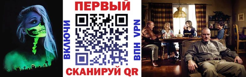 blacksprut как зайти  наркошоп  даркнет как зайти  Amphetamine 97%  Свирск 