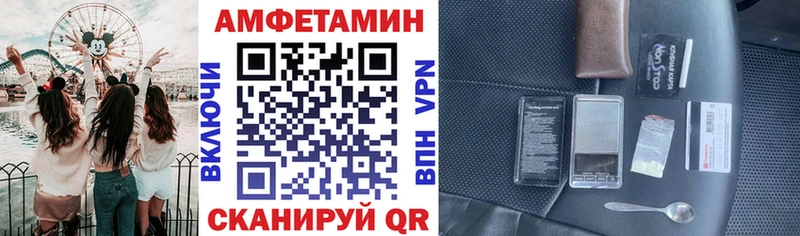 АМФ 98% Свирск