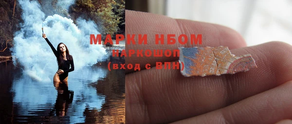 круглые Елабуга