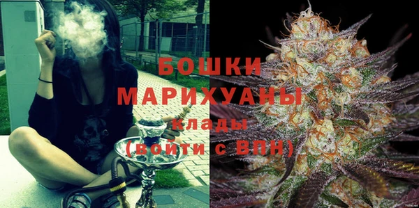 круглые Елабуга