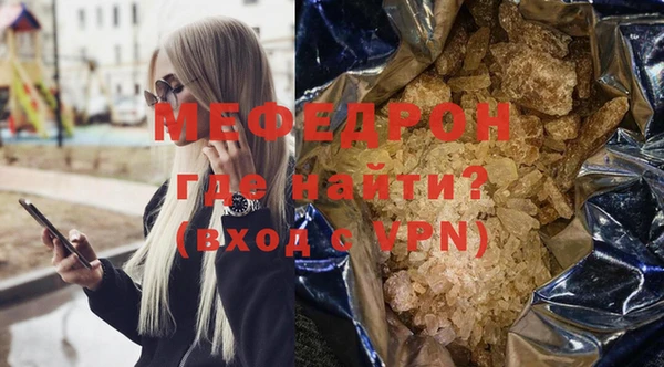круглые Елабуга