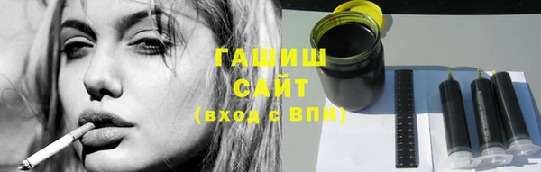 спиды Дмитровск