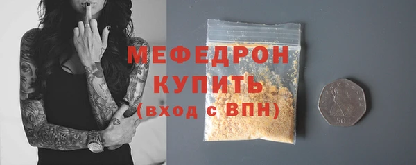 круглые Елабуга
