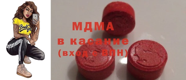 круглые Елабуга
