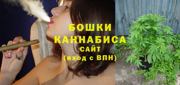 круглые Елабуга