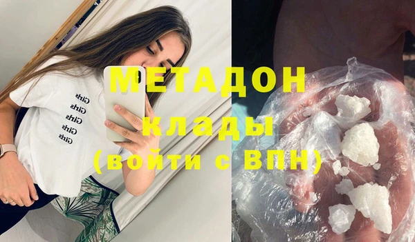 круглые Елабуга