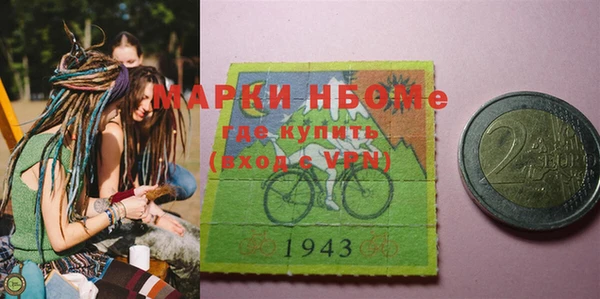 круглые Елабуга