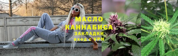 круглые Елабуга