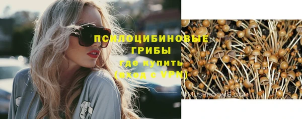 мефедрон Елизово