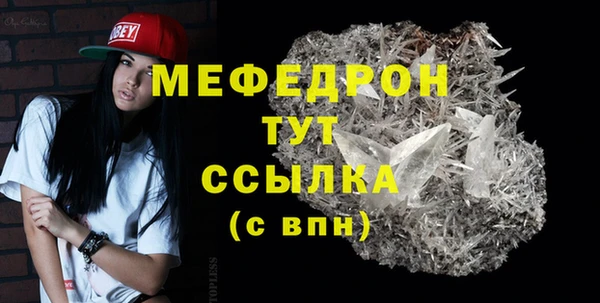 круглые Елабуга