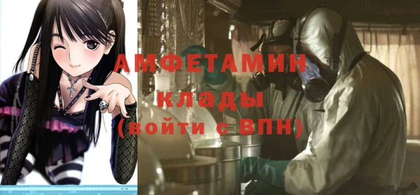 круглые Елабуга