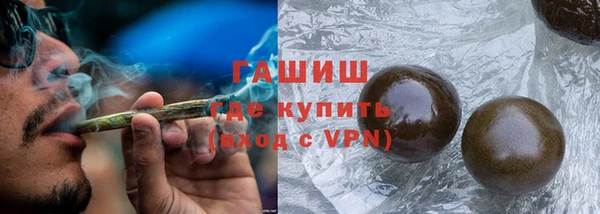 круглые Елабуга