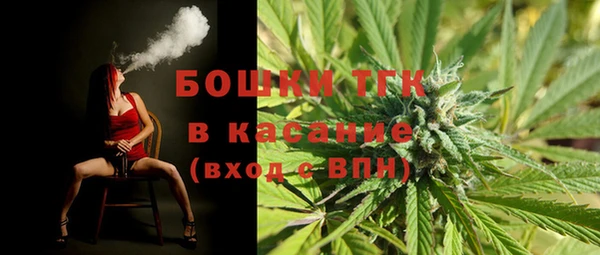 круглые Елабуга